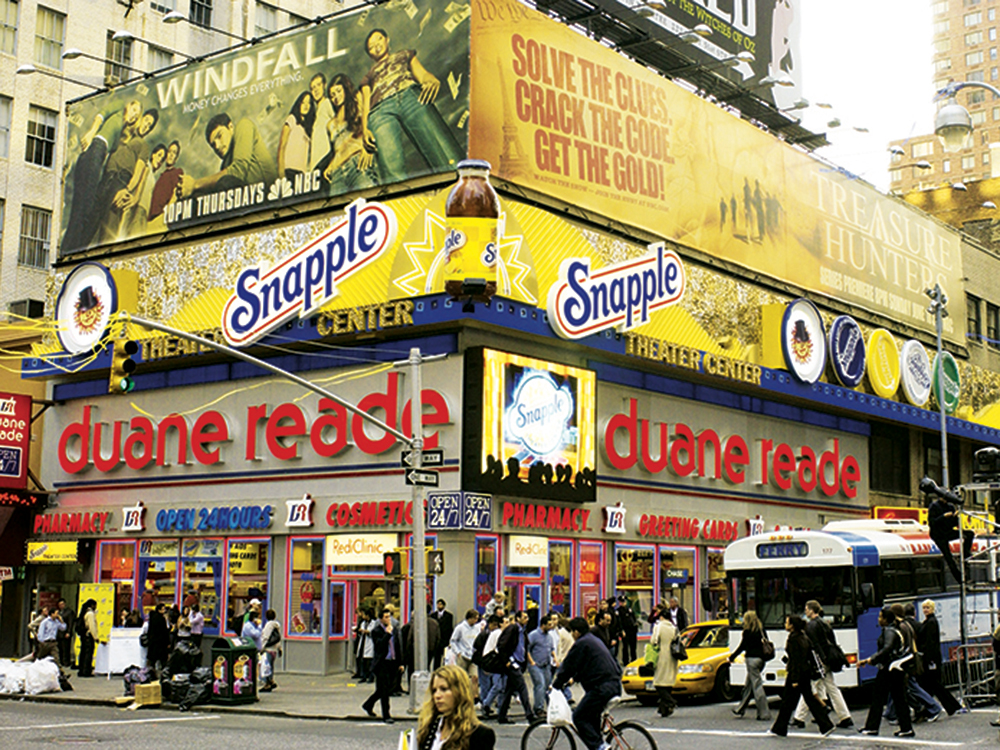 Snapple Theater Center exterior